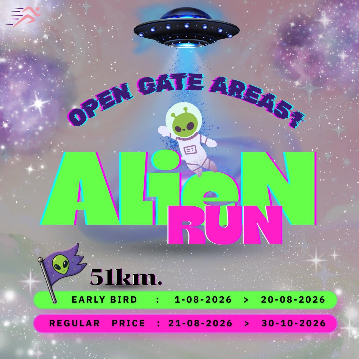 MISSION AREA 51 : ALIEN RUN 